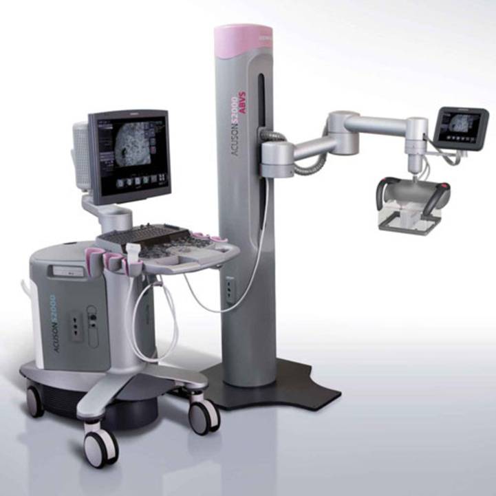 西門子ACUSON S2000 ABVS 三維彩色B超