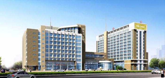 康美醫院關于招考護士的公告