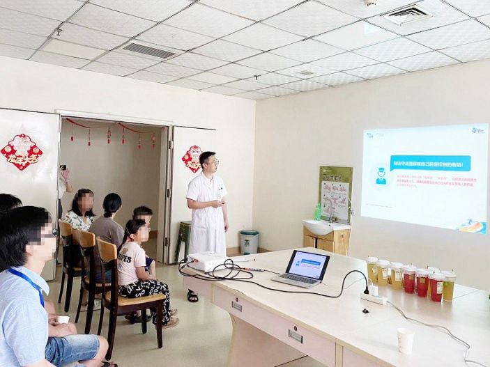 康美醫院舉辦血友病健康管理科普講座 暨合規使用醫保基金宣講會