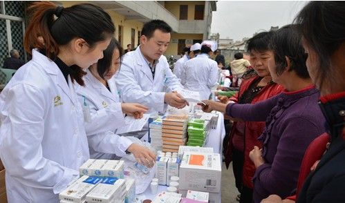 康美醫院義診敬告（7月1日）