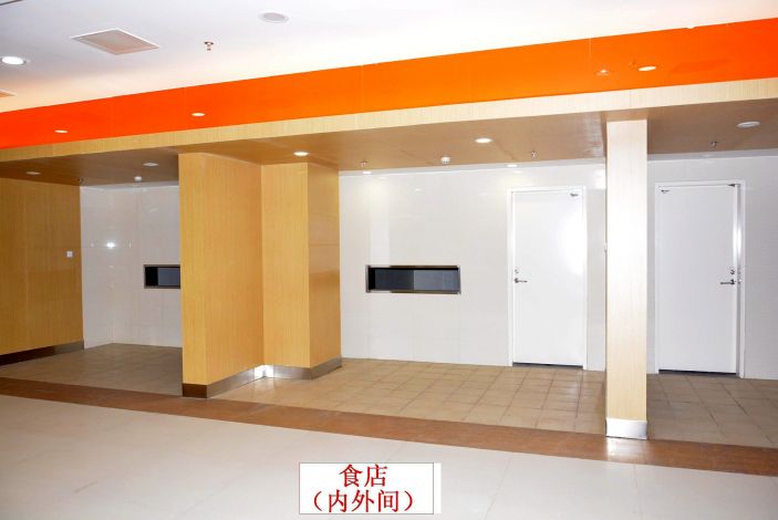 康美醫院商鋪招租公告